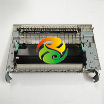 Suitable for Lexmark W840 W850 side door double-sided device
