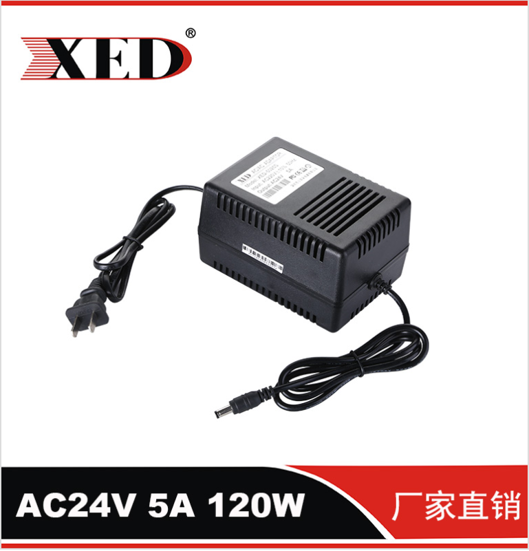 Shenzhen little ear power supply XED-5025S ball machine power supply ac24v5a AC transformer adapter