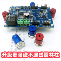 Circuit Board circuit board PCB Hand-tail plug-in computer Main board Repair flat clamp Magnetic soldering tin linen column