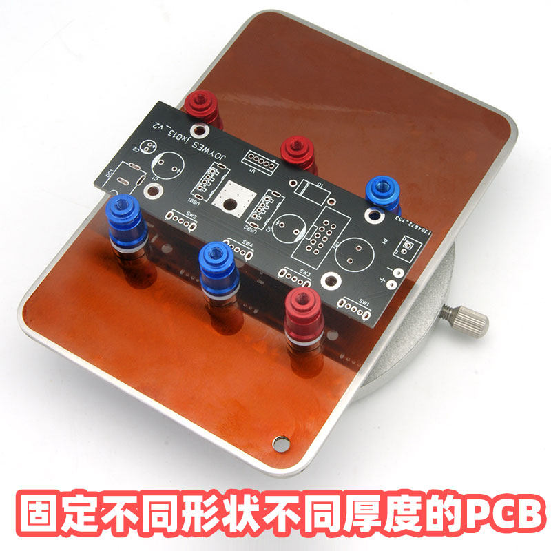Xia Lin column magnetic PCB circuit board clip mobile phone motherboard tail plug repair welding fixture fixture soldering station
