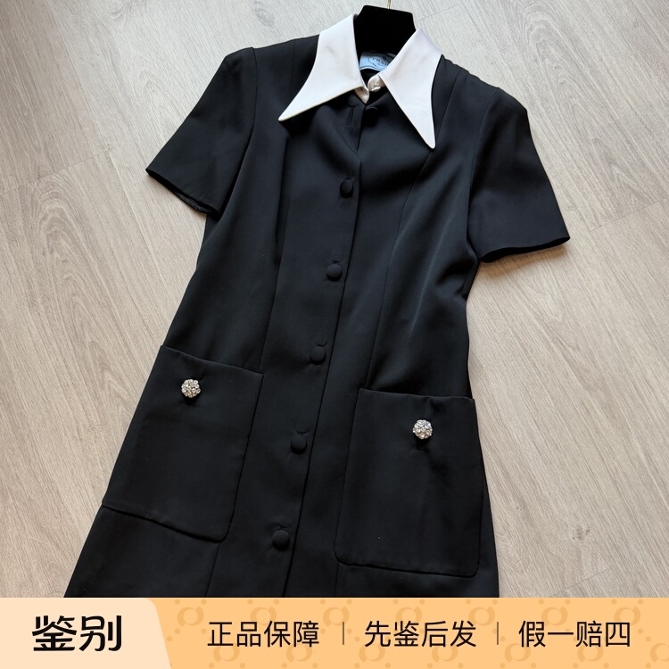 【In-Stock Discount】 Prada High-End Runway Dress 【In-Stock Discount】 Prada High-End Runway Dress