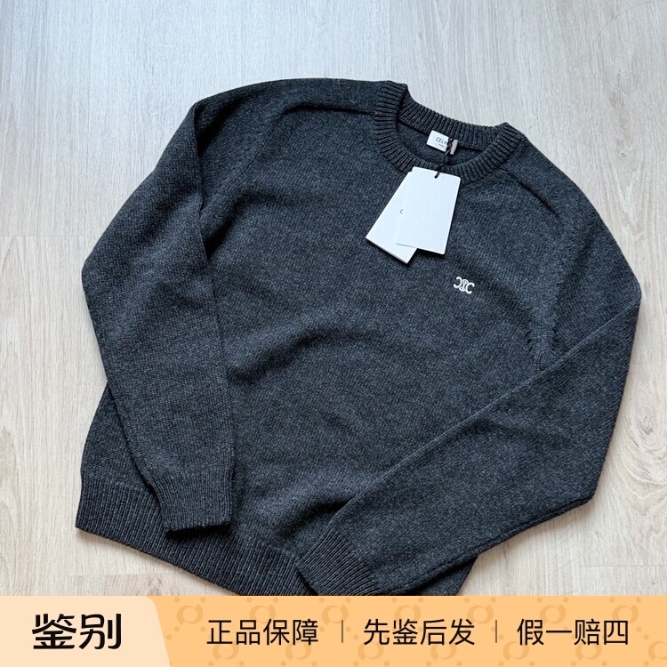 [in Stock, Discount] Celine 26 Spring Classic Logo Sweater, Gray