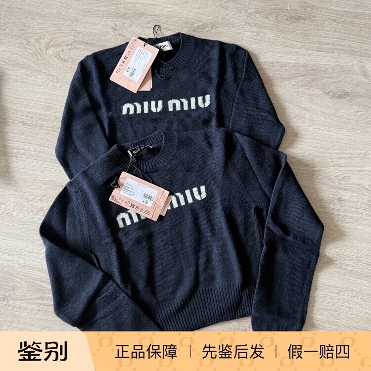 [In-Stock Discount] Miu Miu Navy Blue Sweater