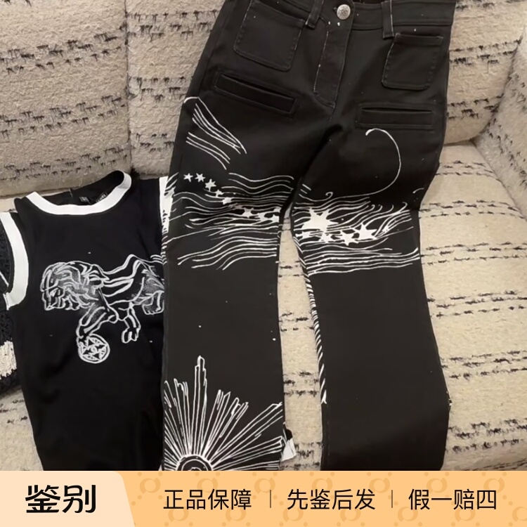 【In-Stock Discount】Chanel 22C Jeans 【In-Stock Discount】Chanel 22C Jeans