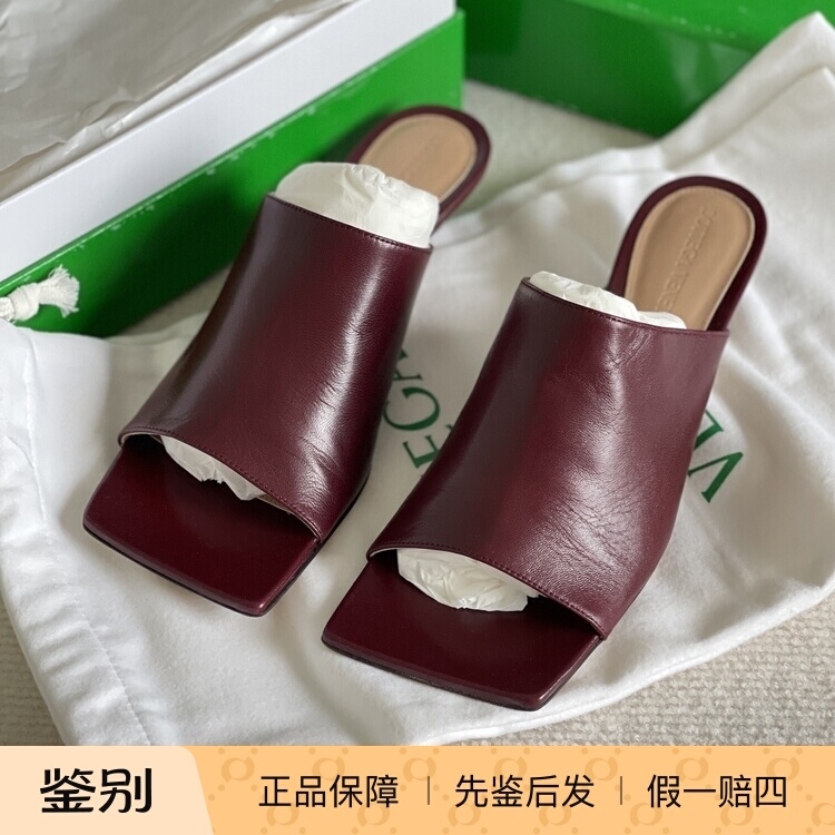 【In-Stock Discount】Bottega Veneta Bv Kitten Heel Slippers