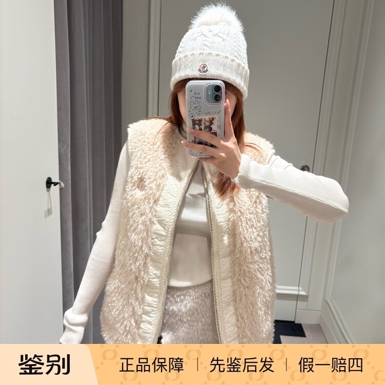 [in Stock] Moncler 25 New Autumn and Winter Style Leather and Plush Vest
