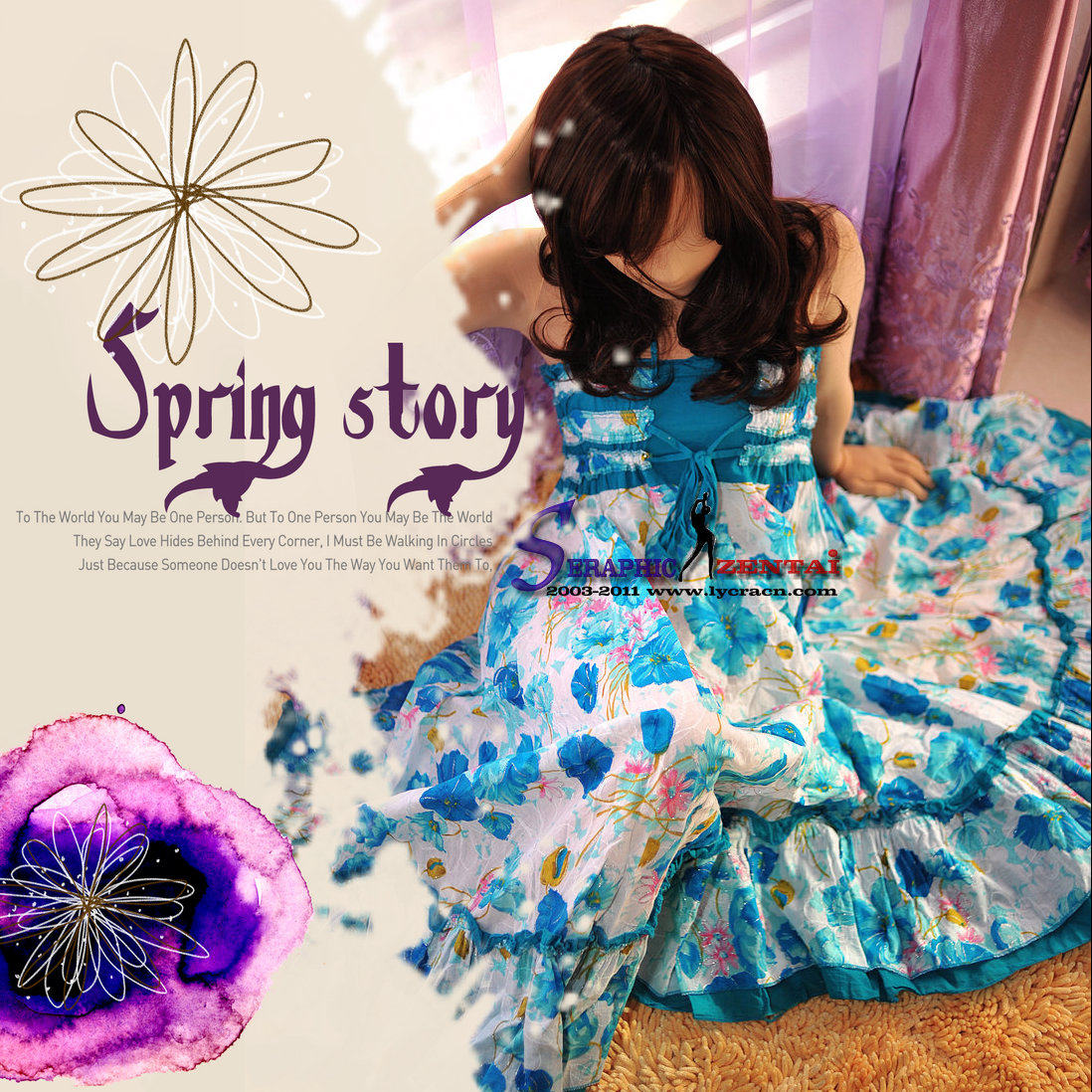 Sous-vêtement minceur - Ref 687575 Image 6