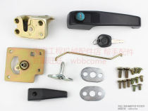 Liugong 855N 50CN loader cab door lock left 47C1035 right 47C1037
