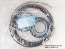 Liugong loader bucket cylinder oil seal repair kit with anti-counterfeiting two-dimensional code original parts