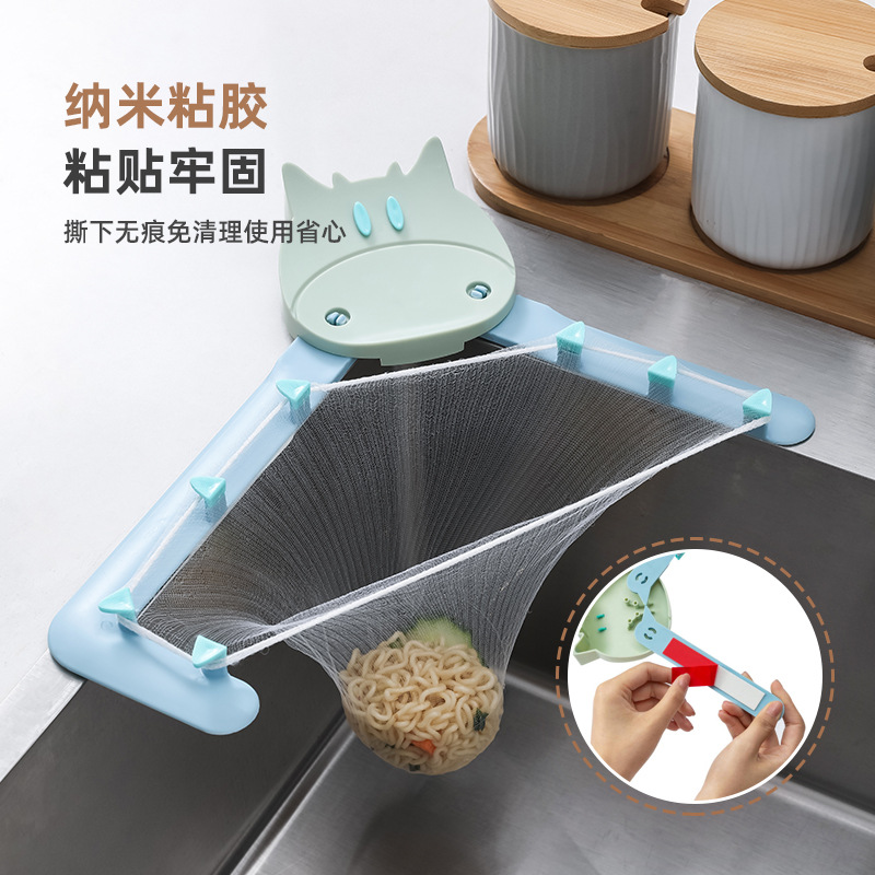 Dishwash pool triangle basket kitchen sink asphalt frame household leftovers disposable grid shelf garbage filter