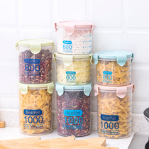 Sealed tank plastic canned storage tank container of grain grain kitchen snack refrigerator