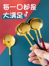Creative Stainless Steel Long Handle Spoon Home Watermelon Spoon Han Style Net Red Soup Spoon Children Spoon Eat Cute Tablespoon
