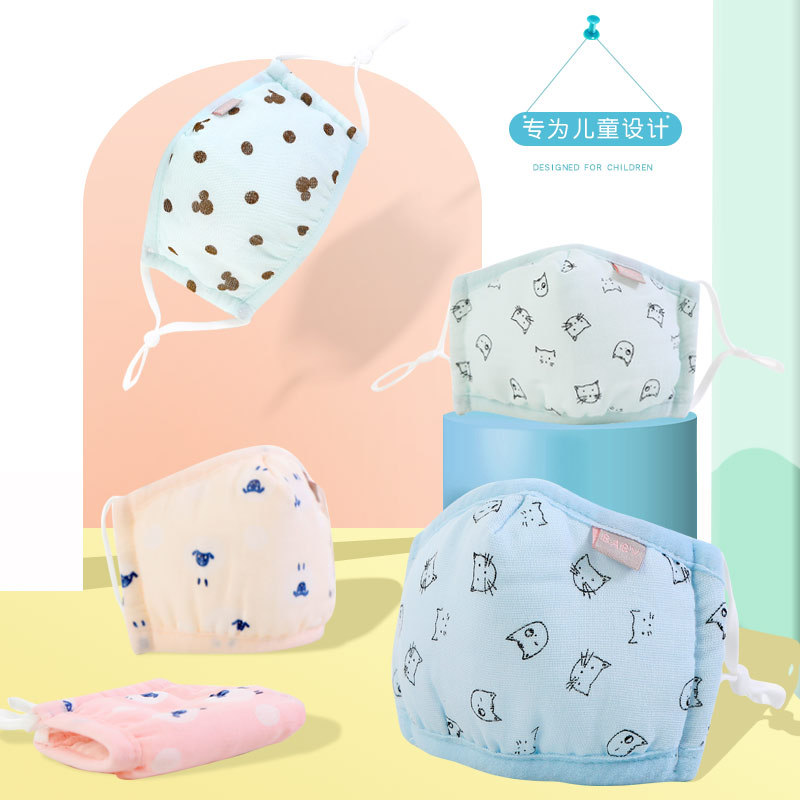 Autumn Winter new baby Mini baby mask point printed cotton cloth Children's knitted mask 1-7 years old