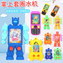 Childrens puzzle loop water machine 90 rear classic game machine male girl 80 back nostalgia small toy water ferrule ring