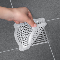 FLOOR DRAIN FILTER DISPOSABLE FLOOR DRAIN STICKER TOILET SEWER HAIR ANTI-CLOGGING GOD-WARE KITCHEN SINK STRAINER