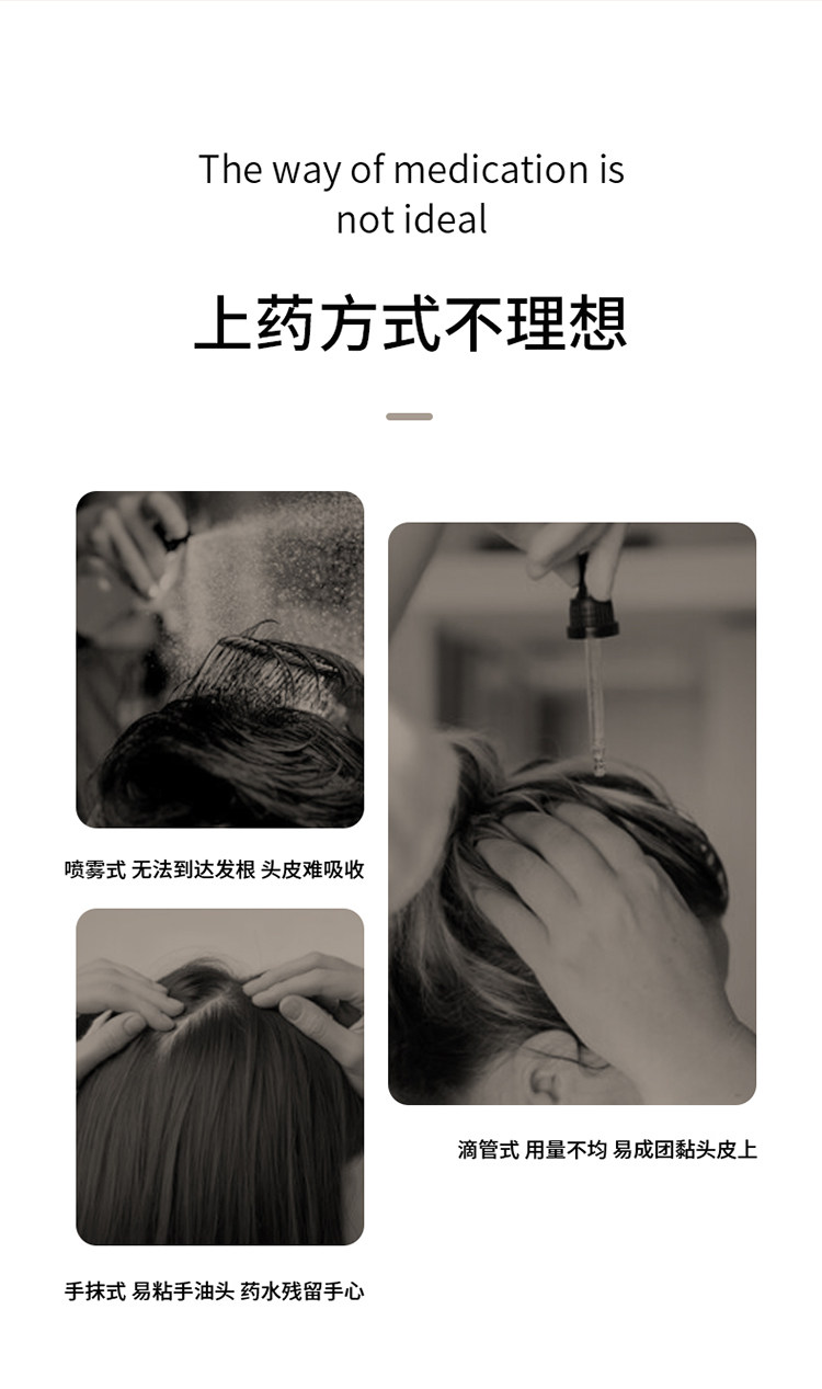 Аксессуары для волос None ASZLSNA 1ml