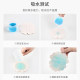 Japanese summer underarm stickers mint flavor non-woven antiperspirant stickers armpit sweat-absorbent clothing stickers breathable ultra-thin anti-sweat clothing stickers