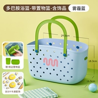 Haze Blue + боковая полка + Diy безделушки