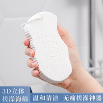 Japan rubbing deities for home childrens baby rubbing sponge adults rubbing a bath towel for bathing without pain and rubbing their back