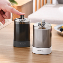 Japanese Creative Toothpick Box Press Type Automatic Pop-up Toothpick Cylinder Home Living Room Dining Room Restaurant Portable Toothpick Containing Jar