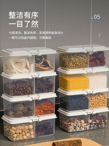 Япония импортированная двойная ящик для приправы с крышкой кухни приправы соль соляной моносако