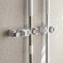 Mop Rack Hook Free Punch Bathroom Wall Hanging Sweep Grip The Clip Buckle Fixed Mount Powerful Weight Bearing Stick Hook Rack