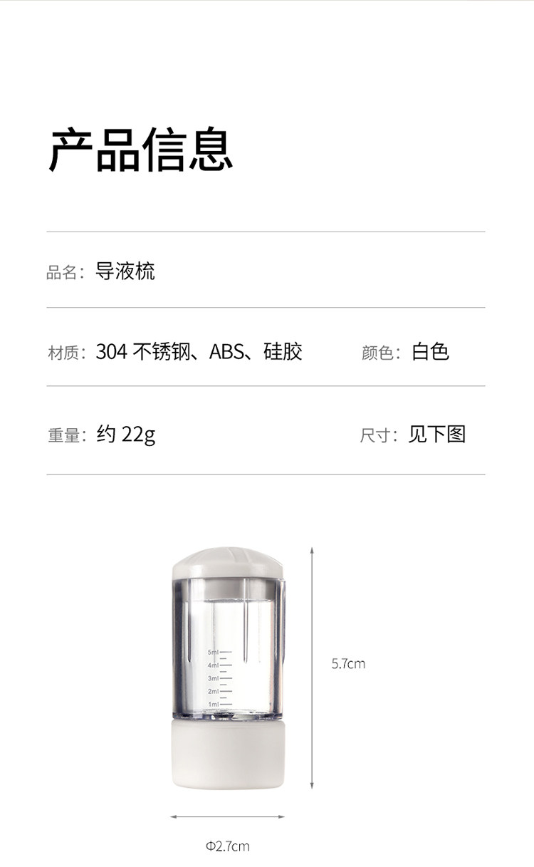 Аксессуары для волос None ASZLSNA 1ml