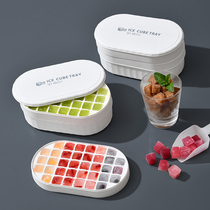 Japanese Ice Cubes Mold Home Ice-making Box Ice mold with cover Reserve Ice Box Refrigerator Frozen Ice Cubes deity Storage Box