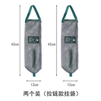 Одиночная модель молнии (две)