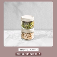 Исландия белая труба [280 мл] две инсталляции