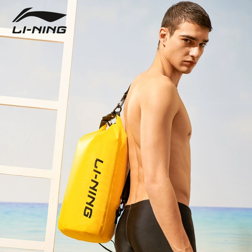 Li Ning, спортивная водонепроницаемая сумка для плавания с разделителями подходит для мужчин и женщин для спортзала, купальник, пляжная сумка для хранения, льняная сумка, рюкзак