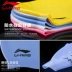 Kính râm Li Ning phù hợp với mũ bơi nam kính bơi cận thị kính chống nước HD chống sương mù thiết bị lặn