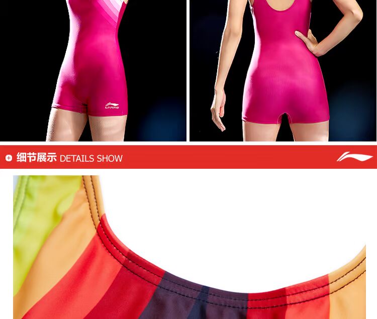 Đồ bơi nữ Li Ning bảo thủ chuyên nghiệp áo tắm nữ áo tắm một mảnh che bụng là quần boxer áo tắm mỏng - Bộ đồ bơi One Piece áo 1 mảnh