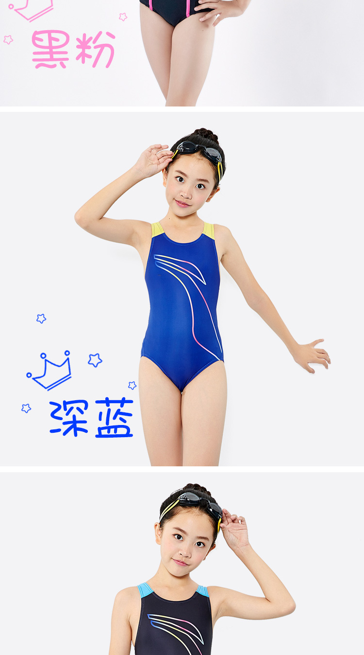 Li Ning trẻ em đồ bơi trẻ em gái Xiêm đồ bơi bé trai công chúa lớn ăn mặc dễ thương đồ bơi kính bơi phoenix