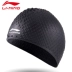 Mũ bơi Li Ning nữ nam trưởng thành tóc dài không thấm nước silicone mũ bơi nữ bịt tai bơi mũ để tăng mũ bơi nam và nữ mũ bơi chính hãng	 Mũ bơi