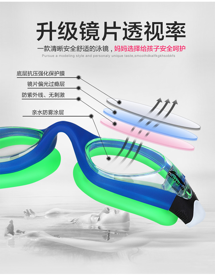 Li Ning Chàng trai Đồ bơi Goggles Mũ bơi Bộ đồ bơi cho trẻ em Đồ bơi Đồ bơi cho bé trai Đồ bơi Đồ bơi cho trẻ em quần áo bơi cho bé gái
