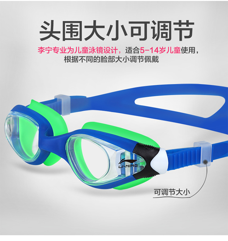 Li Ning Chàng trai Đồ bơi Goggles Mũ bơi Bộ đồ bơi cho trẻ em Đồ bơi Đồ bơi cho bé trai Đồ bơi Đồ bơi cho trẻ em quần áo bơi cho bé gái