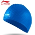 Mũ bơi Li Ning nữ nam trưởng thành tóc dài không thấm nước silicone mũ bơi nữ bịt tai bơi mũ để tăng mũ bơi nam và nữ mũ bơi chính hãng	 Mũ bơi