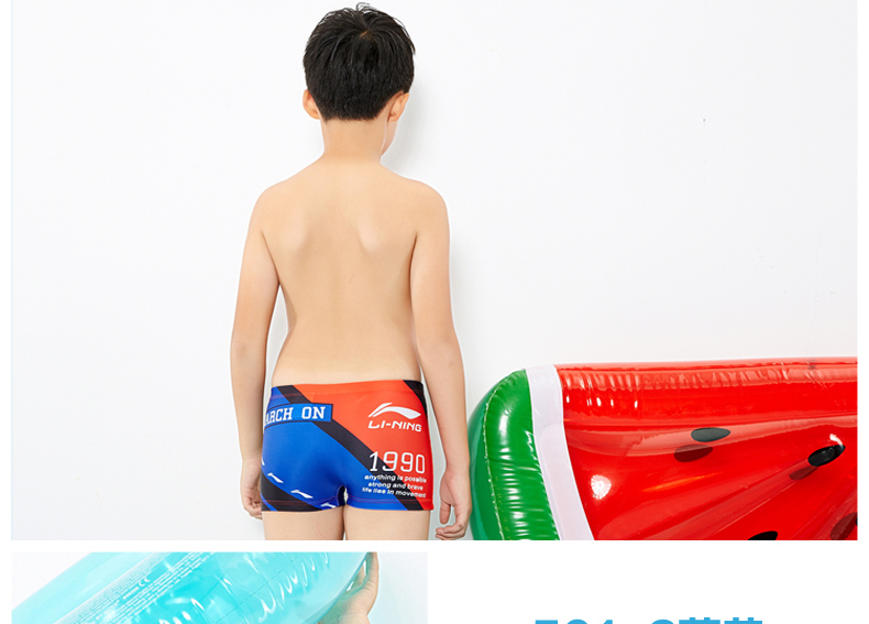 Đồ lót trẻ em Li Ning Đồ bơi bé trai Đồ bơi bé trai Cậu bé Thanh niên Quần bơi Cậu bé - Bộ đồ bơi của Kid đồ bơi bé trai