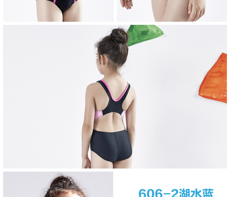 Li Ning trẻ em đồ bơi trẻ em lớn trẻ em đồ bơi trẻ em cô gái đồ bơi trẻ em đồ bơi trẻ em đồ bơi do boi be gai