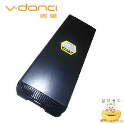 Micro single-lens camera S1 S6 S7 folding electric vehicle original lithium battery charger slide rear hanger battery case battery case