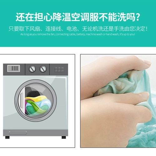 Летний охлаждающий дорожный рабочий шелковый вентилятор для рыбалки для работы