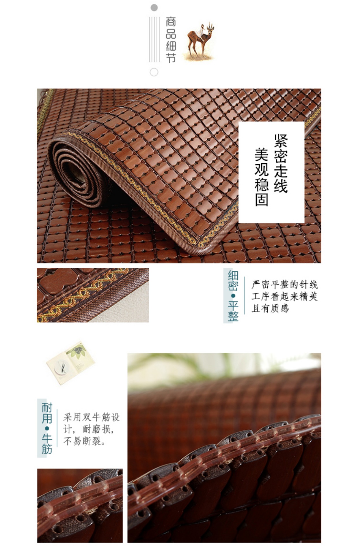 Summer mat ngủ đệm sofa đệm mùa hè mạt chược tiệm bộ vải chung khăn trượt bìa tùy chỉnh của mat tre - Ghế đệm / đệm Sofa thảm trải bàn ghế gỗ