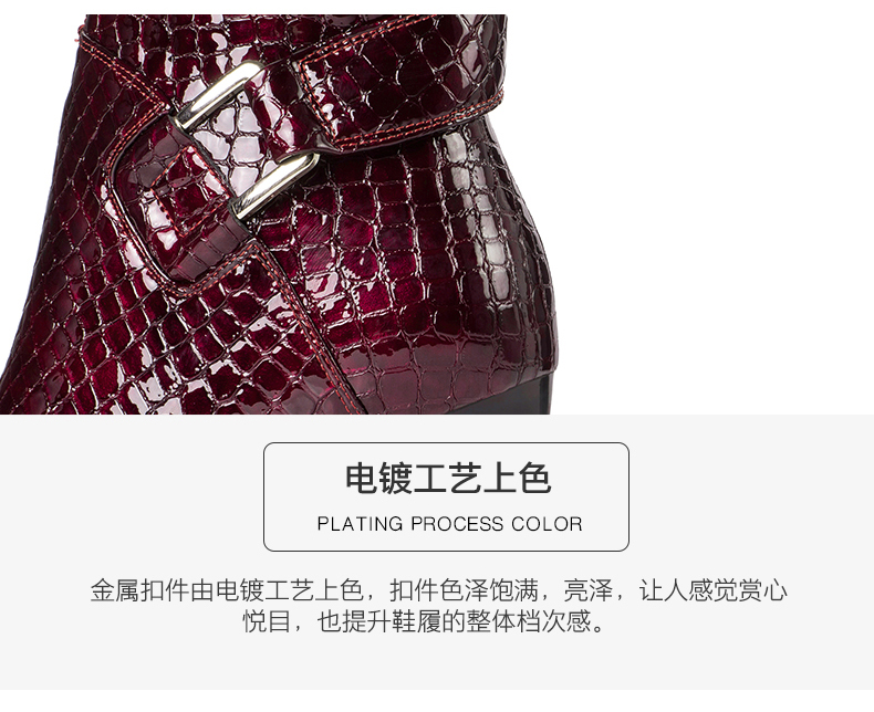 Bottes hiver pour femme en TPR  - Ref 3246821 Image 20