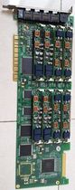 SHT-16B-CT PCI 16-channel voice card with 4 TU modules and 4 Trun modules