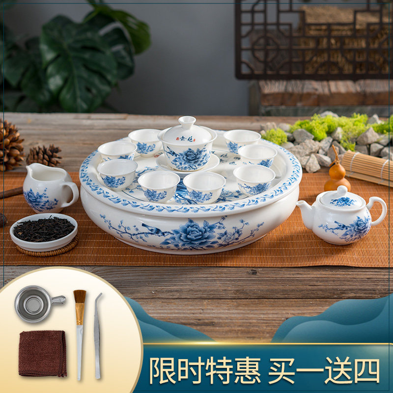 Chaoshan Gongfu Tea tea set Set of white jade Porcelain Green Flower Porcelain set with round ceramic tea tray Home
