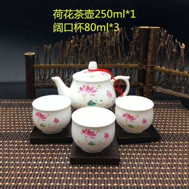 Bộ ấm trà gốm sứ đơn gốm kungfu công suất nhỏ ấm trà nhỏ ấm trà bằng sứ màu xanh và trắng để gửi dây ấm đun nước - Trà sứ bộ tách trà