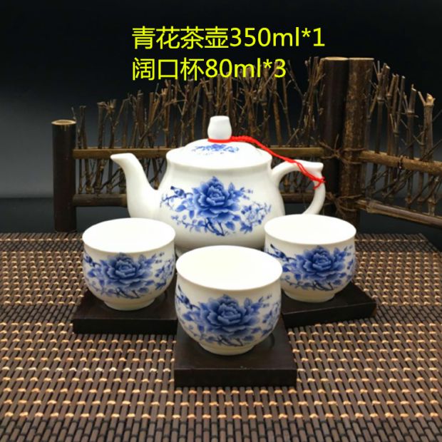 Bộ ấm trà gốm sứ đơn gốm kungfu công suất nhỏ ấm trà nhỏ ấm trà bằng sứ màu xanh và trắng để gửi dây ấm đun nước - Trà sứ bộ tách trà