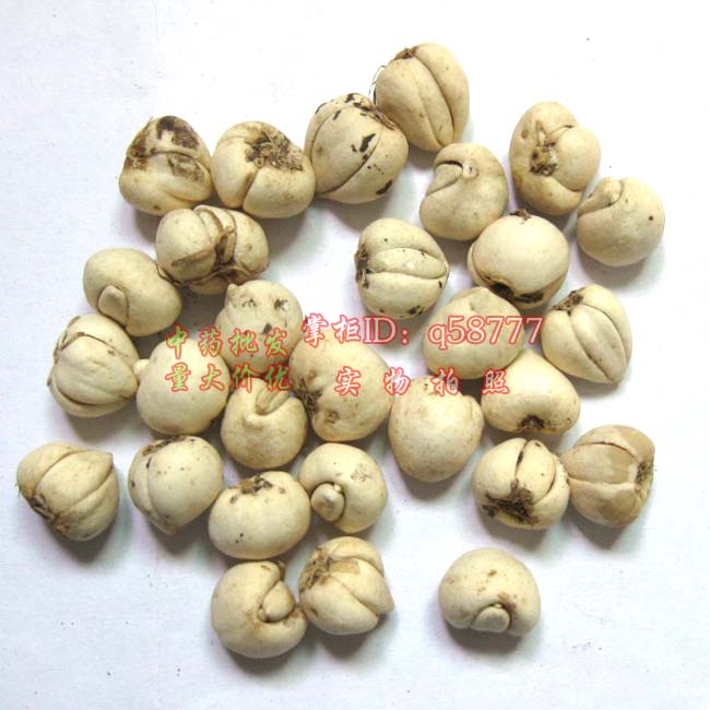 Any 6 pieces of free postal medicine in the arms of sombe and Kawaikawa 10 grams