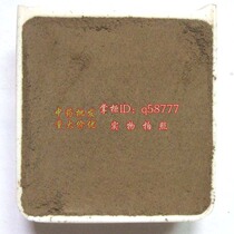 Free shipping for any 6 pieces Chinese herbal medicine Zhi Shou Wu powder ultrafine powder Polygonum multiflorum powder 100g